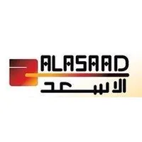 ALASAAD STEEL FACTORY - SUDAN