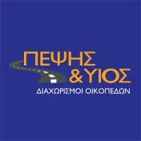 Pepsis & Son LTD