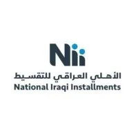 National Iraqi Installments - الاهلي العراقي للتقسيط