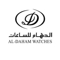 aldaham_watches