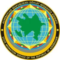 State Migration Service