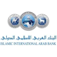 Islamic International Arab Bank PLC