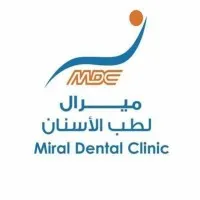 ميرال لطب الأسنان Miral Dental