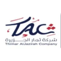 Thimar Al Jazirah