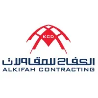 Al Kifah Contracting