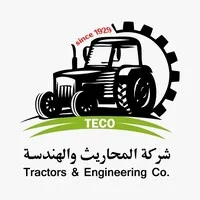 TECO for tractors and engineering
