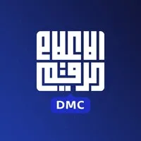مركز الاعلام الرقمي