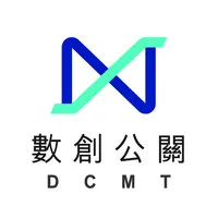 數創公關顧問股份有限公司