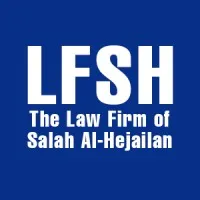 The Law Firm of Salah Al Hejailan