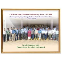 Danao Green Tech Private Limited