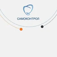 Samocontrol LTD