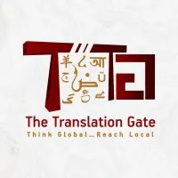 The Translation Gate, LLC