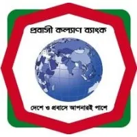 Probashi Kallyan Bank