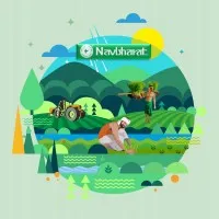 Navbharat Seeds Private Limited
