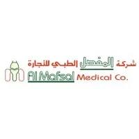 ALMAFSAL MEDICAL CO