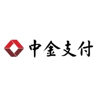 中金支付有限公司