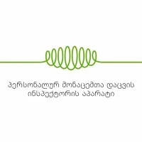 Office of the Personal Data Protection Inspector