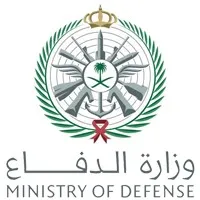 Ministry of Defence - Saudi Arabia