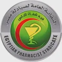 Egyptian Pharmacists Syndicate - النقابة العامة لصيادلة مصر