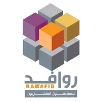 Rawafid for Engineering Consultants