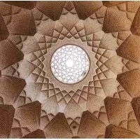 Department of Roads and Urban Development of Yazd province