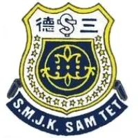 SMJK Sam Tet