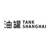 TANK Shanghai