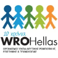 WRO Hellas