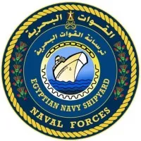 Egyptian Navy Shipyard