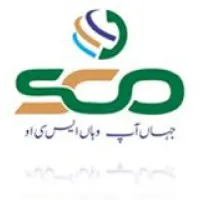 Special Communications Organization - SCO Official