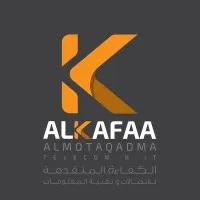 Alkafaa