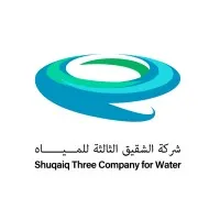 S3CW - Shuqaiq Three Company for Water