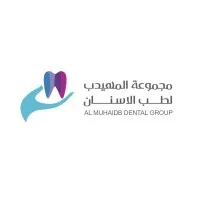almuhaidbgroup