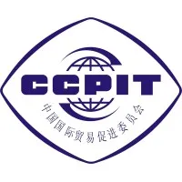 China Council for the Promotion of International Trade (CPPIT)