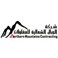 Northern Mountains Contracting