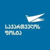 Georgian Post • საქართველოს ფოსტა