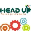 HEAD UP הראש לשיווק דיגיטלי