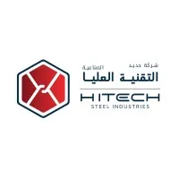 Hitech fence and steel industries