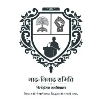 The Debating Society, Kirori Mal College