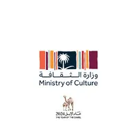 وزارة الثقافة Ministry of Culture