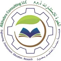Alkhebra Consulting LLC