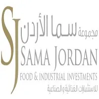 Sama Jordan Food and Industrial Investments Group