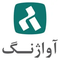 Avajang-آواژنگ