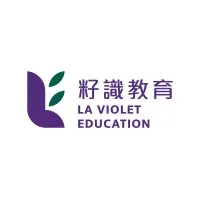 La Violet Education Consultants Limited