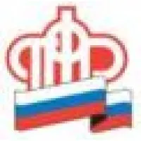 Pension Fund of the Russian Federation
