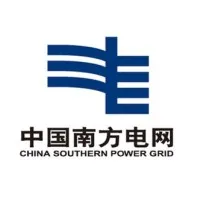 China Southern Power Grid Company Limited