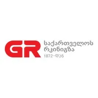 Georgian Railway JSC