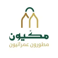 Makkiyoon Urban Developers مكيون مطورون عمرانيون