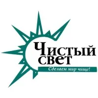 Чистый Свет