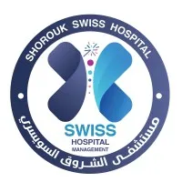 Swiss Hospital Management